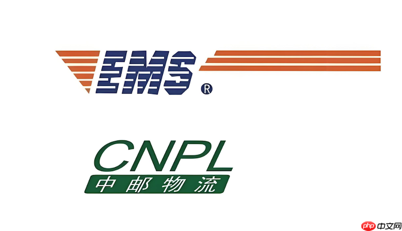 邮政快递运单实时更新 邮政物流包裹状态查询官网