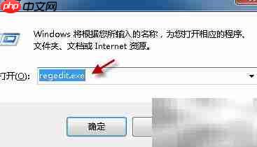 ie9无法上传文件？解决方法