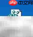 IE9无法上传文件？解决方法