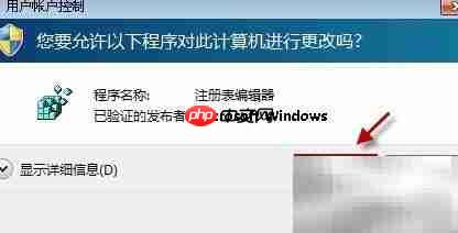 IE9无法上传文件？解决方法