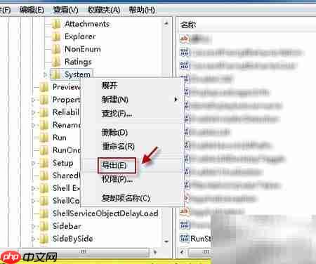 IE9无法上传文件？解决方法