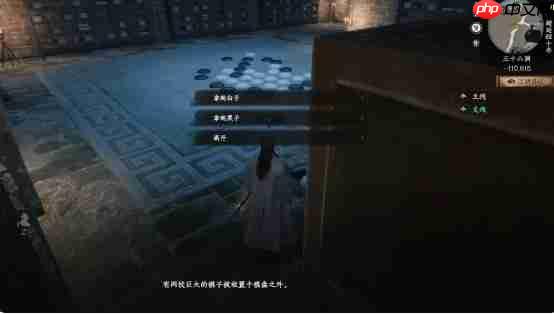 《下一站江湖2》三十六洞探索攻略