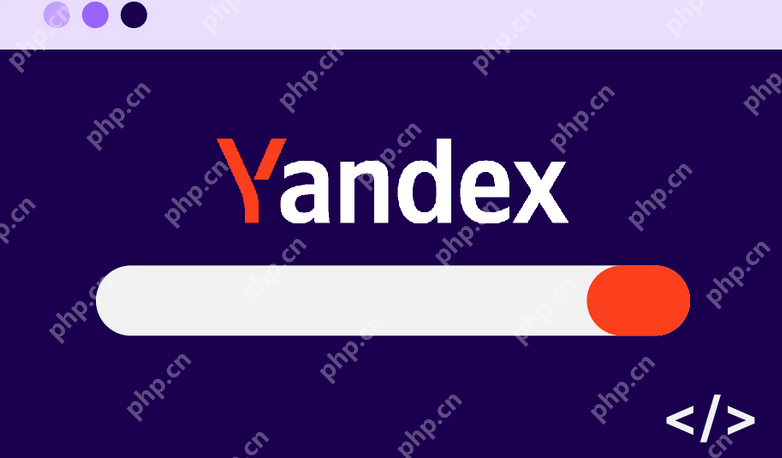 Yandex免登录网页版入口_Yandex浏览器在线使用