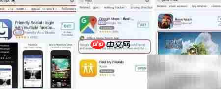 Search Ads基础版详解