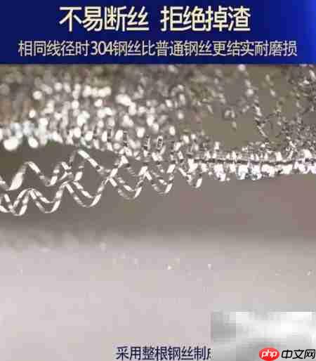 选购餐馆钢丝球的实用指南