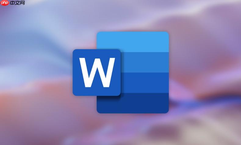 word文档如何添加水印背景_Word添加水印背景方法