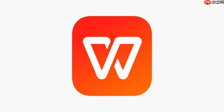 wps怎么换页_WPS文档换页的操作方法