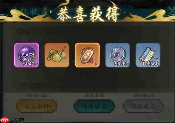 百战群英点将令获取方法大全