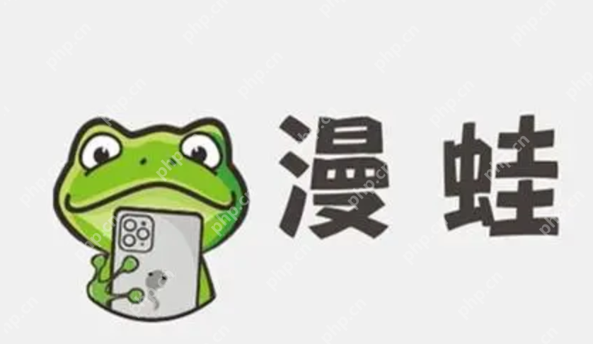 漫蛙manwa漫画官方下载入口_漫蛙manwa漫画官方渠道下载页