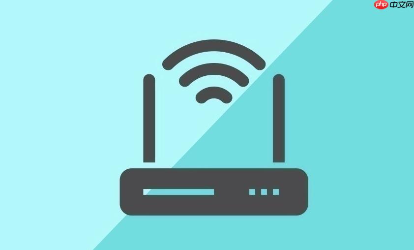 192.168.1.1路由器网页入口登录 192.168.1.1WiFi设置教程