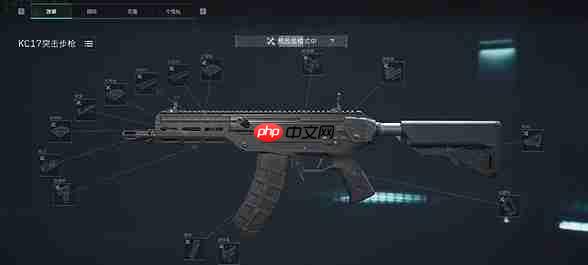 《三角洲行动》S6赛季金枪客1~7提交及实战改枪码推荐