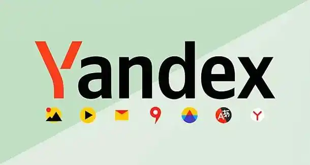 Yandex官网入口发布_Yandex俄罗斯官方主站链接