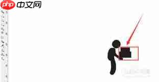 如何用CDR设计禁止运输重物图标