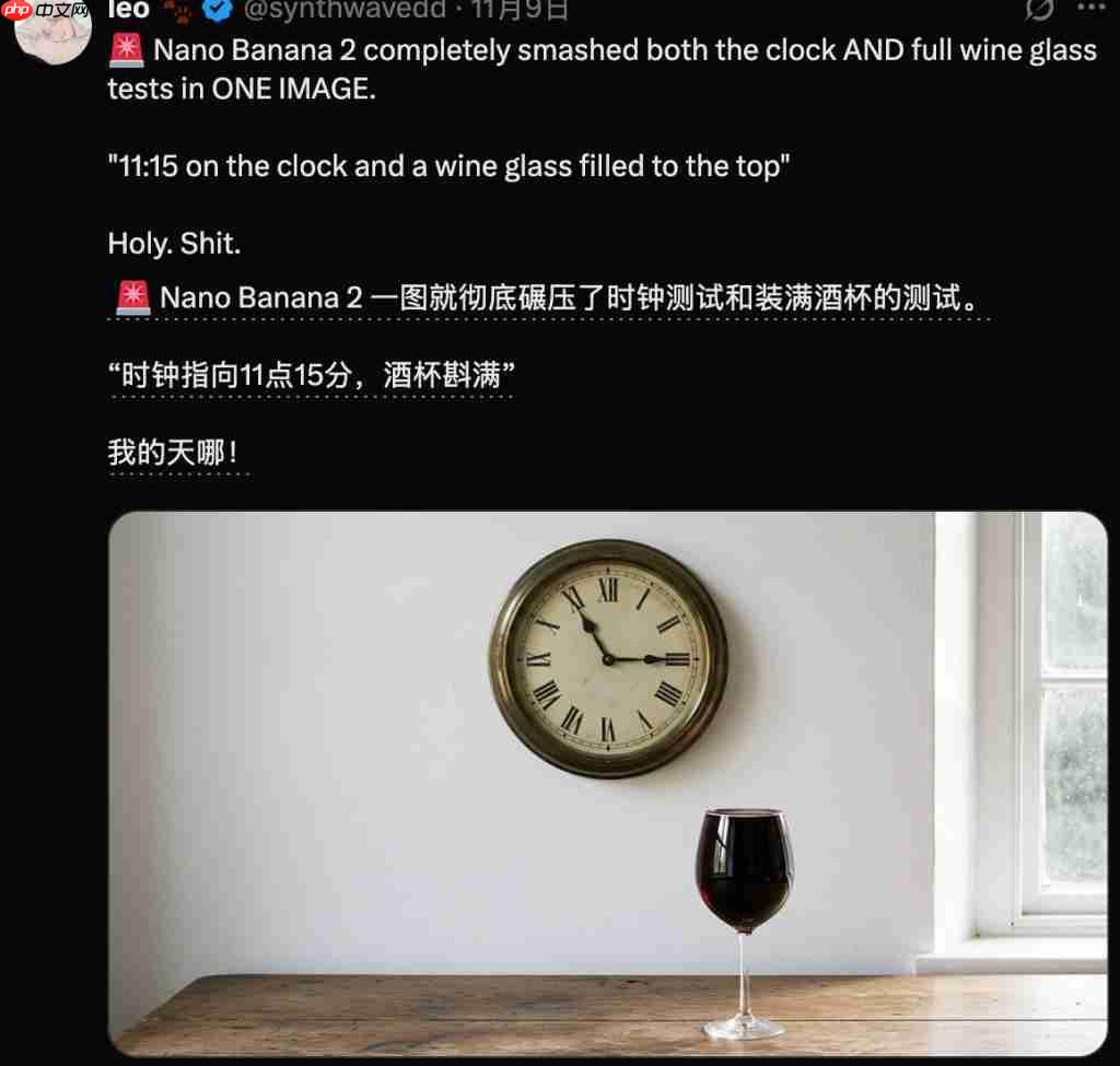 Nano Banana 2 突然现身！能画公式解数学题，监控画面都能伪造 