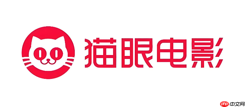 猫眼电影app如何开启夜间模式或深色模式_猫眼电影夜间/深色模式开启方法