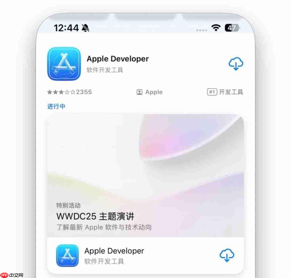 iOS 26.2 来了，新功能终于上线！