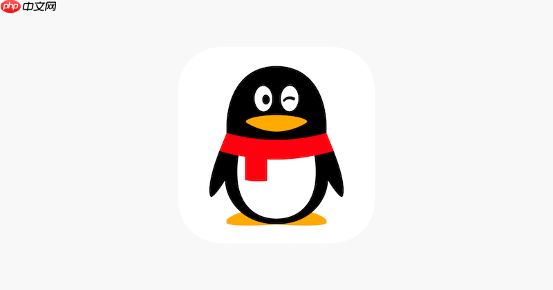 qq网页版入口链接 qq电脑版入口浏览器打开