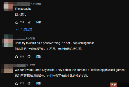 任天堂钥匙卡新广告被狂喷！玩家：你还骄傲上了？