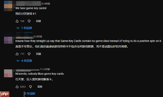 任天堂钥匙卡新广告被狂喷！玩家：你还骄傲上了？