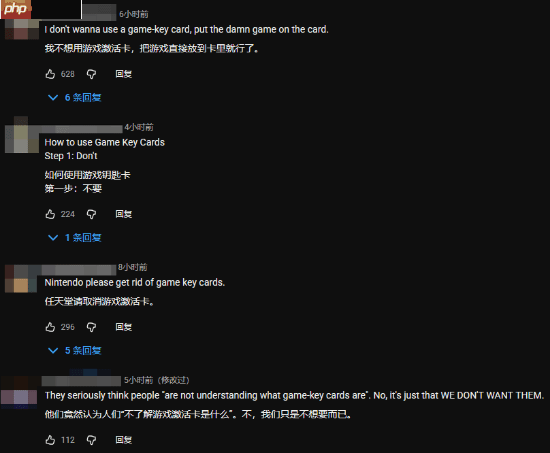 任天堂钥匙卡新广告被狂喷！玩家：你还骄傲上了？