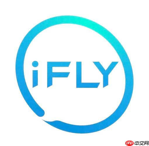 讯飞火星AI怎么注册账号_讯飞火星AI注册账号详细流程与注意事项