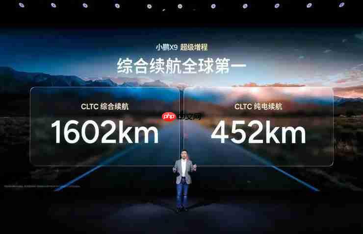 小鹏 X9 超级增程发布：官宣一年研发落地，预售价 35 万元起