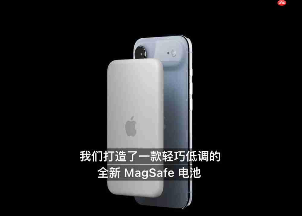  曝 iPhone Air 将重新设计，迭代计划推迟 