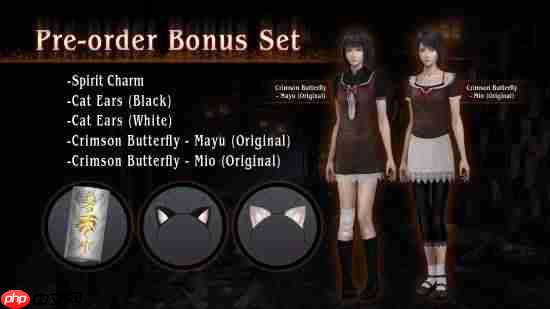 《零：红蝶 重制版》预购奖励公布！可爱猫耳、华美和服等