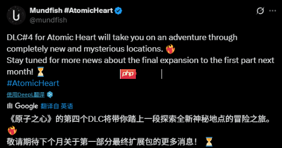 《原子之心》最终DLC新图公布：探索新神秘地点的冒险之旅