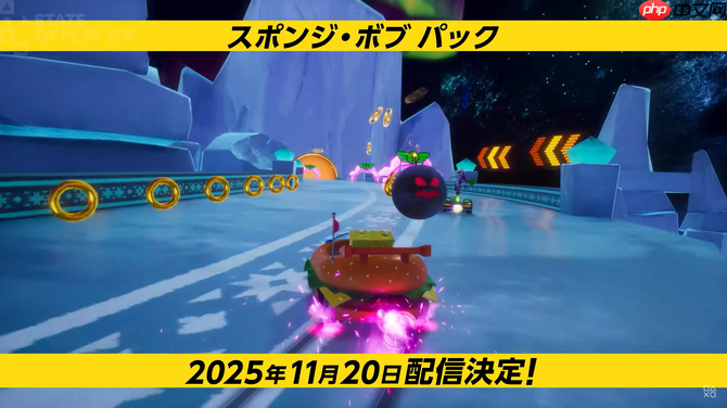 《索尼克赛车：交叉世界》新DLC 多位世嘉经典角色参赛