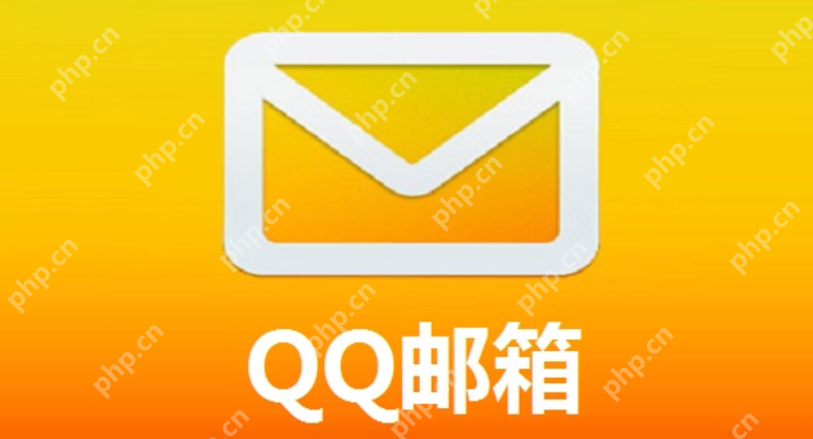 个人qq邮箱登录入口 qq邮箱网页版个人登录地址