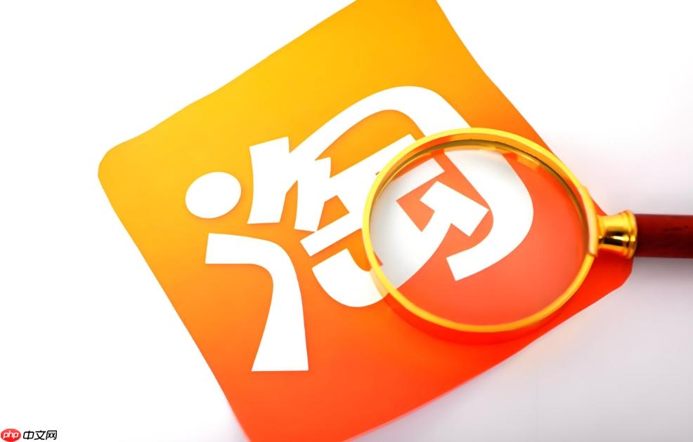 淘宝手淘搜索怎么提升？有什么方法？