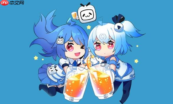 b站怎么大屏幕_b站开启大屏幕播放模式或全屏显示的操作方法