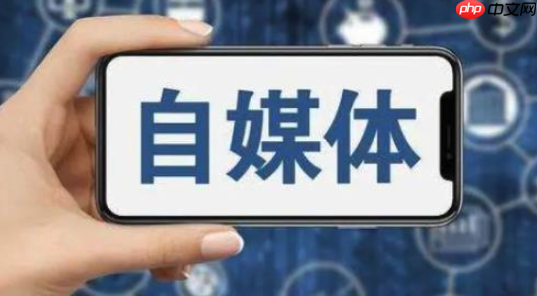 百家号怎么理解收益_正确解读百家号收益构成和计算逻辑的方法