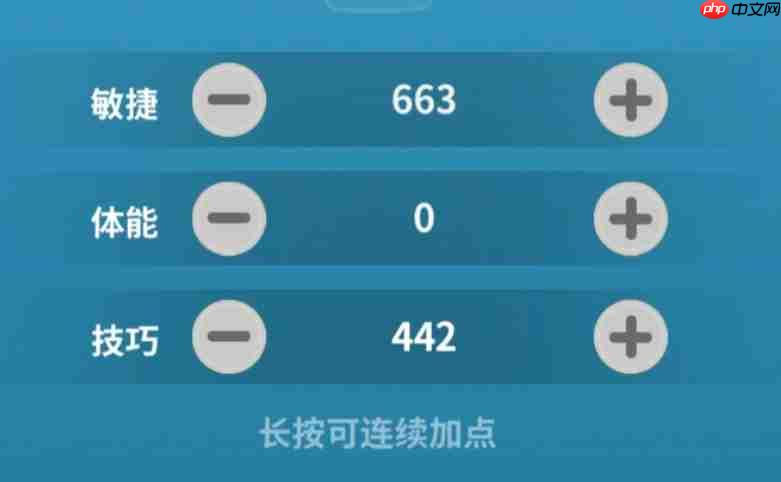 《云海之下》刺客职业养成攻略