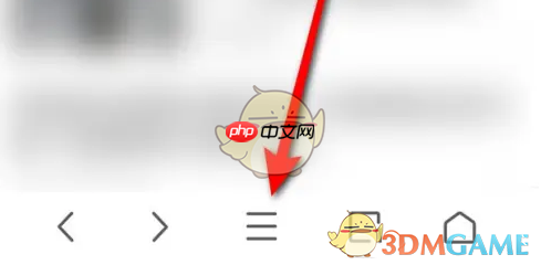 《alook浏览器》页面缩放设置方法