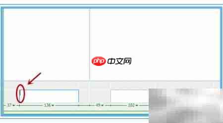 千牛旺旺首页自由移动技巧