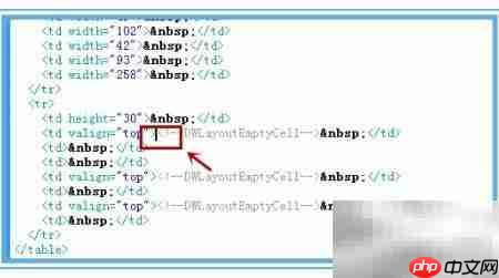 千牛旺旺首页自由移动技巧
