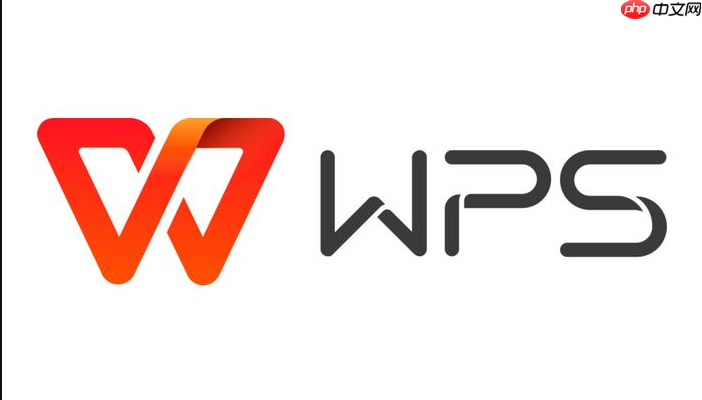 wps社区论坛访问 wps用户讨论登录地址