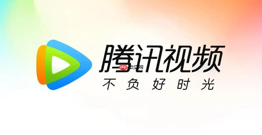 腾讯视频怎么查找导演剪辑版资源_腾讯视频特殊版本影片与导演剪辑版观看方法