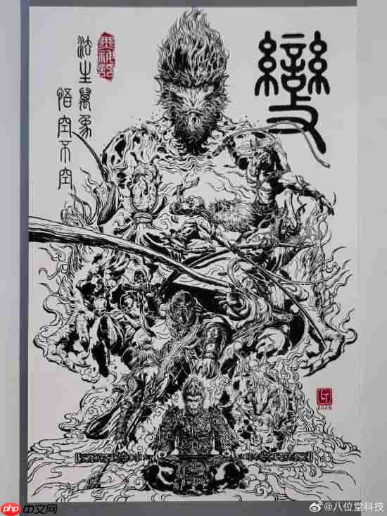 八位堂晒《黑神话》艺术展现场图！重启黑神话之旅