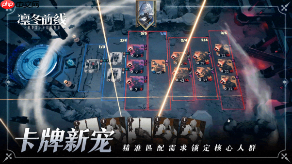 《凛冬前线FrostBound》11月27日Steam上线！独立团队Lyra Studio诚意之作