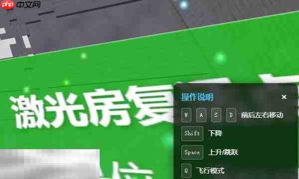 三角洲地图工具delta force 三角洲3d地图工具网址分享