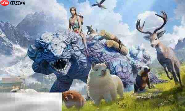 荒原曙光兑换码是什么 荒原曙光礼包码CDK最新分享