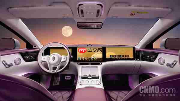 尊界S800第10000台即将下线！文件显示仪式筹备中