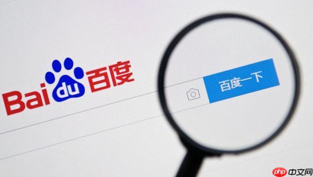 百度AI最新官网官方地址_百度AI平台链接直达访问首页