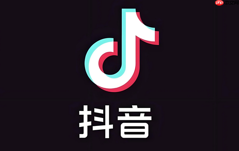 抖音ai平台官方访问网址_抖音ai官网直达首页入口链接