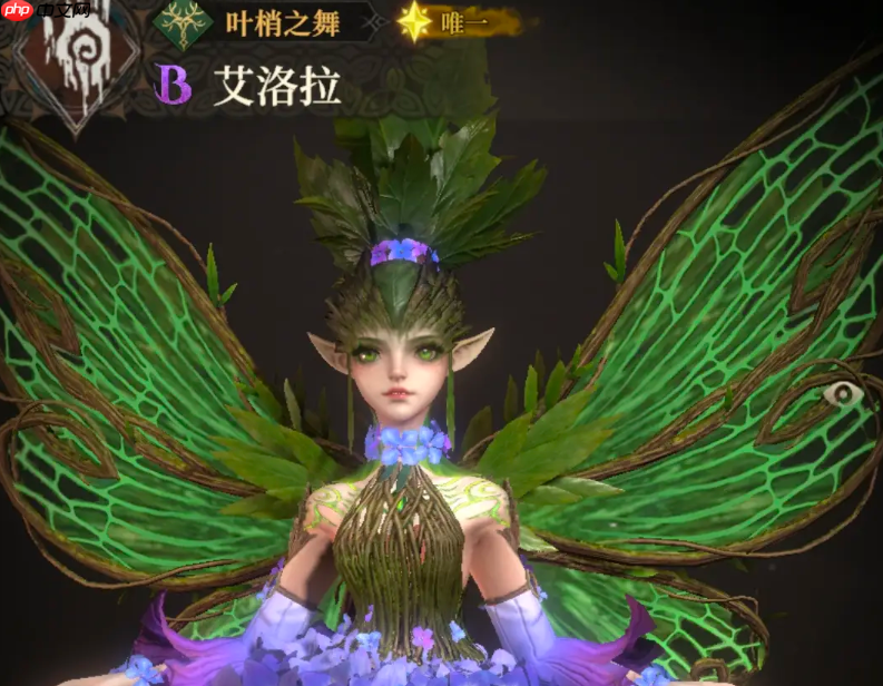 《地下城堡4：骑士与破碎编年史》支援角色一览