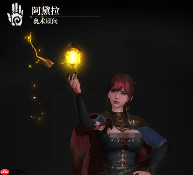 《地下城堡4：骑士与破碎编年史》支援角色一览