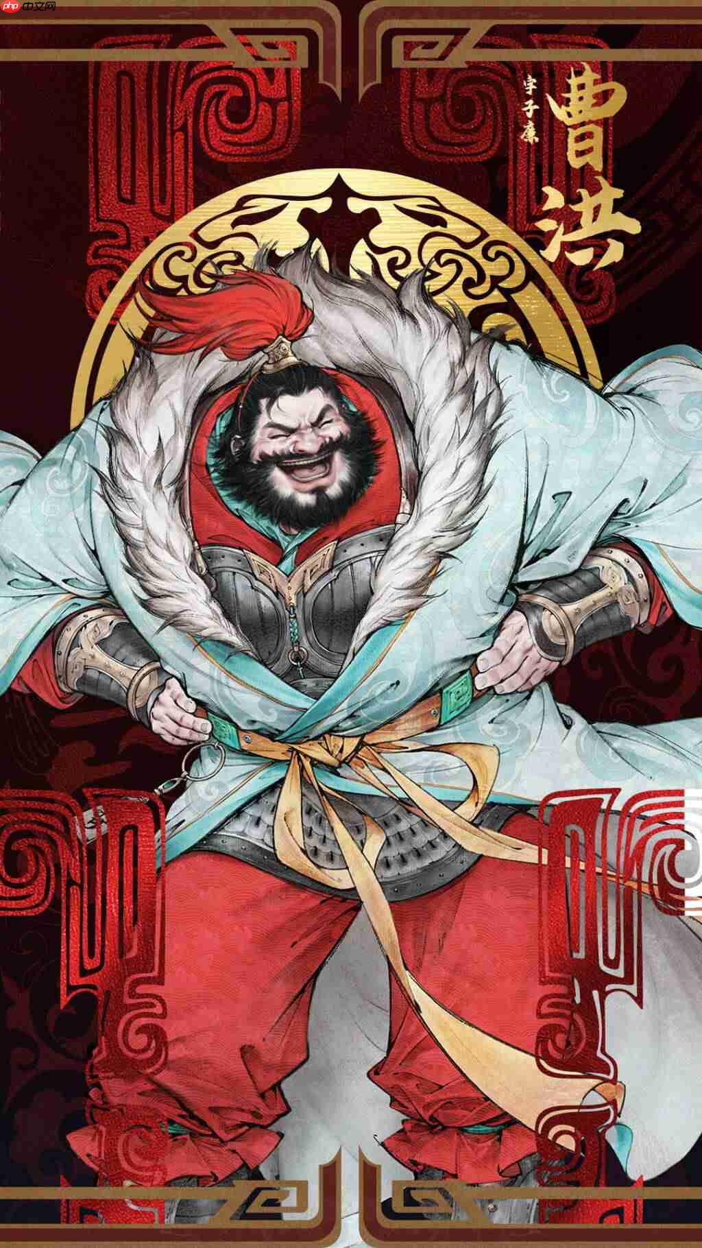 《三国望神州》曹洪武将培养攻略